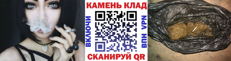 наркошоп  Тюмень  Гашиш Изолятор 