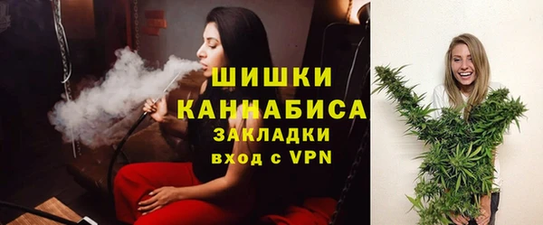 a pvp Абаза