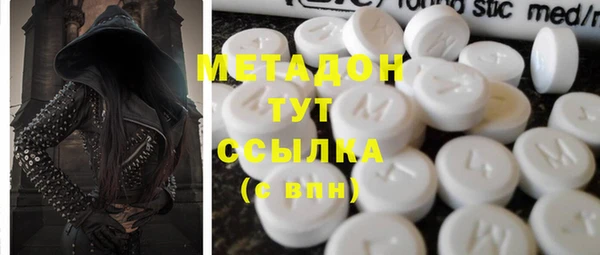 меф Алзамай