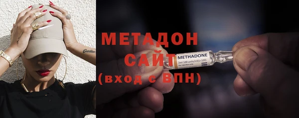 кокаин перу Абинск