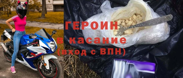 тгк Абдулино