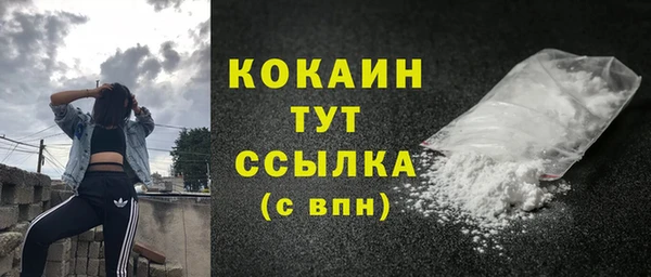 a pvp Абаза