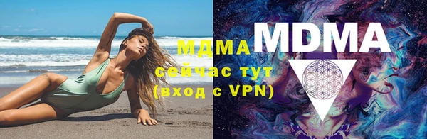 меф Алзамай