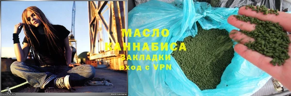 a pvp Абаза