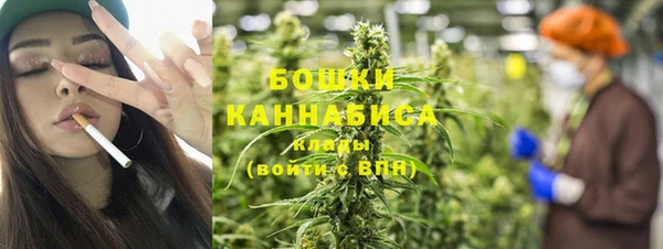 кокаин перу Абинск