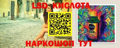 круглые Жуковский