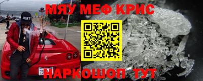 а пвп мука Заводоуковск