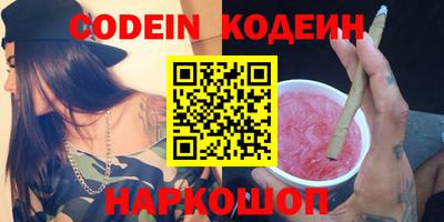 а пвп мука Заводоуковск
