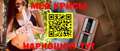 кокс Заволжье