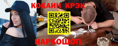 а пвп мука Заводоуковск