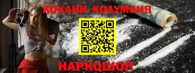 круглые Жуковский