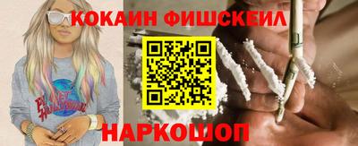 круглые Жуковский