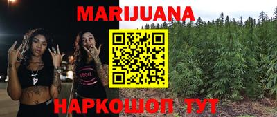 круглые Жуковский