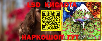 а пвп мука Заводоуковск