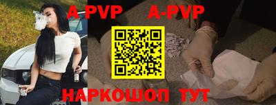 кокс Заволжье