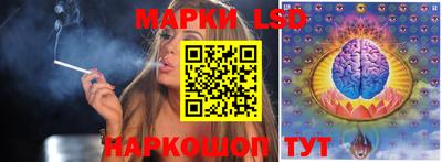круглые Жуковский