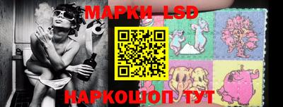 круглые Жуковский