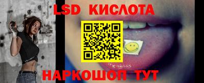 кокс Заволжье