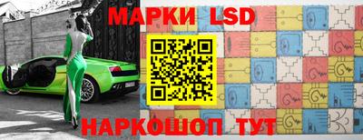 кокс Заволжье