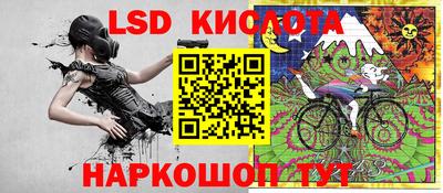 кокс Заволжье