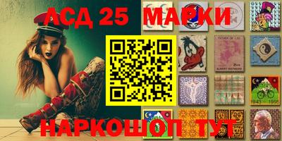 круглые Жуковский