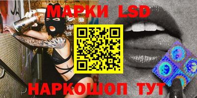 круглые Жуковский