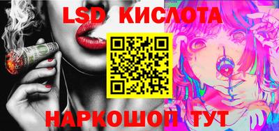 круглые Жуковский