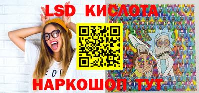 кокс Заволжье