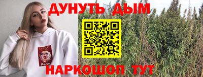 а пвп мука Заводоуковск