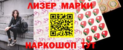 а пвп мука Заводоуковск