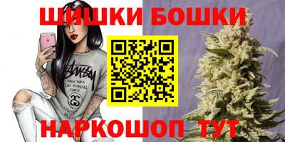 кокс Заволжье