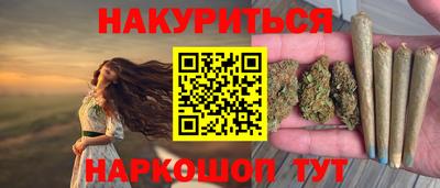 а пвп мука Заводоуковск