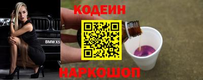 круглые Жуковский
