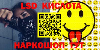кокс Заволжье