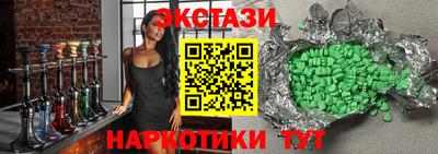 а пвп мука Заводоуковск