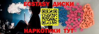 кокс Заволжье