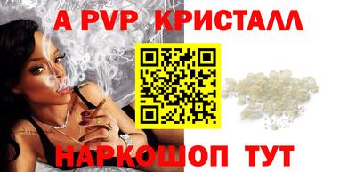 круглые Жуковский