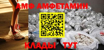 а пвп мука Заводоуковск