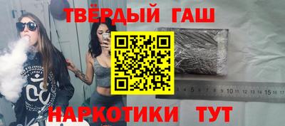 круглые Жуковский