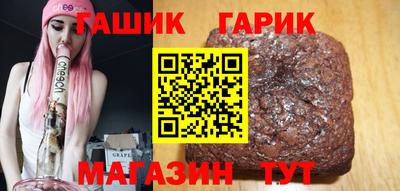 круглые Жуковский