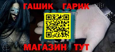 а пвп мука Заводоуковск