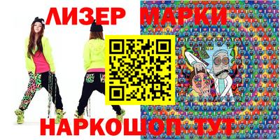 кокс Заволжье