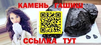 кокс Заволжье