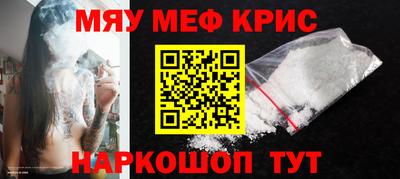 круглые Жуковский