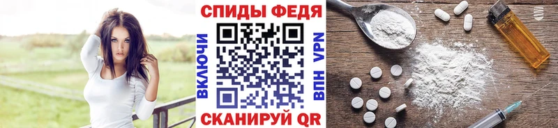 Первитин мет Тюмень