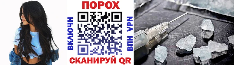где можно купить Тюмень Метамфетамин Декстрометамфетамин 99.9%