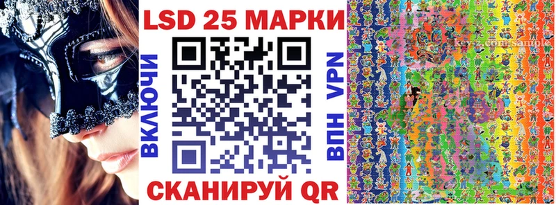 мориарти какой сайт  Тюмень  Марки NBOMe 1,5мг 