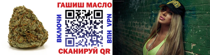 наркота Тюмень Дистиллят ТГК Wax